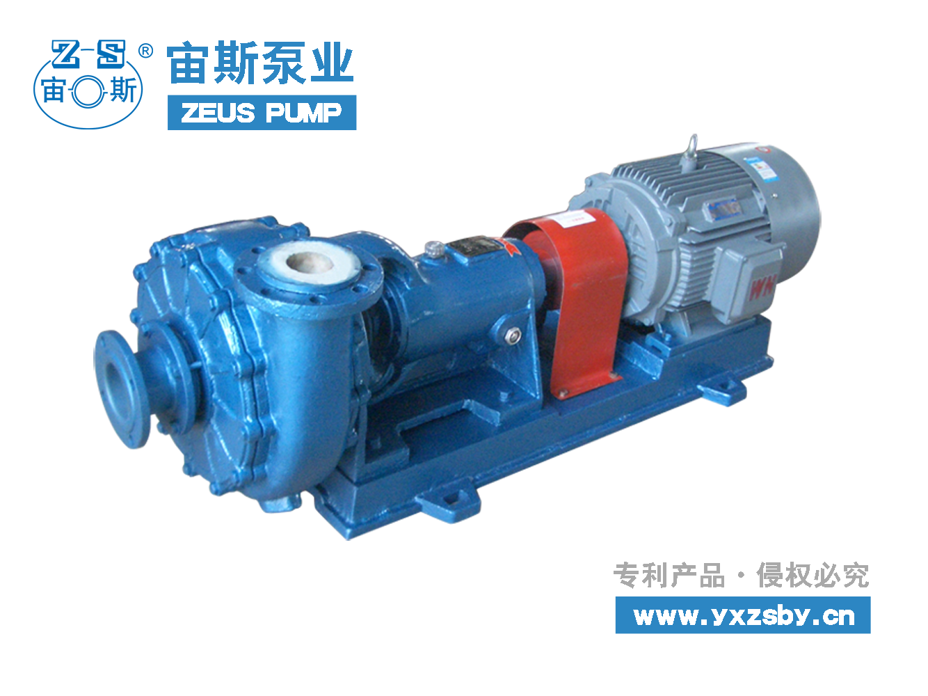 噴淋循環(huán)泵 噴淋循環(huán)泵